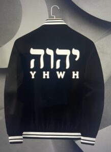 YHWH Varsity Jacket