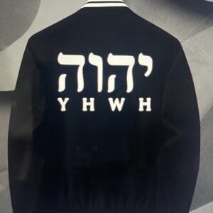 YHWH Varsity Jacket